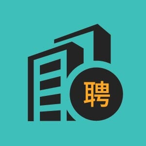 甘肃陇南西和驾驶员