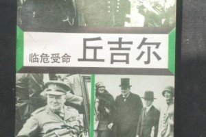 趣体育APP- 少帅临危受命首战惊险取三分  