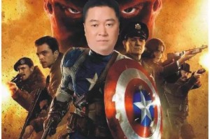趣体育平台- 霍村功勋队长赛季末告别战场  