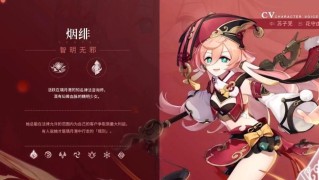  罗马门神屡次神扑救主  
