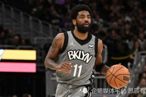 趣体育官网- 杜兰特复出砍31分篮网止连败  
