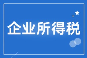 趣体育APP- 法甲争冠集团差距缩小至三分  