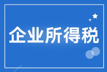 趣体育APP- 法甲争冠集团差距缩小至三分  